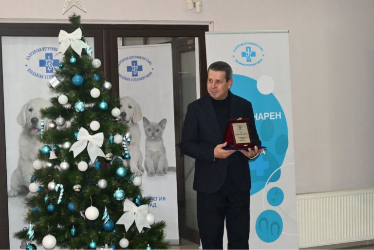 rb clinics предлага висококачествени ветеринарни продукти, фуражи и професионални консултации. Специализирани операции, ДДД услуги и експр 8